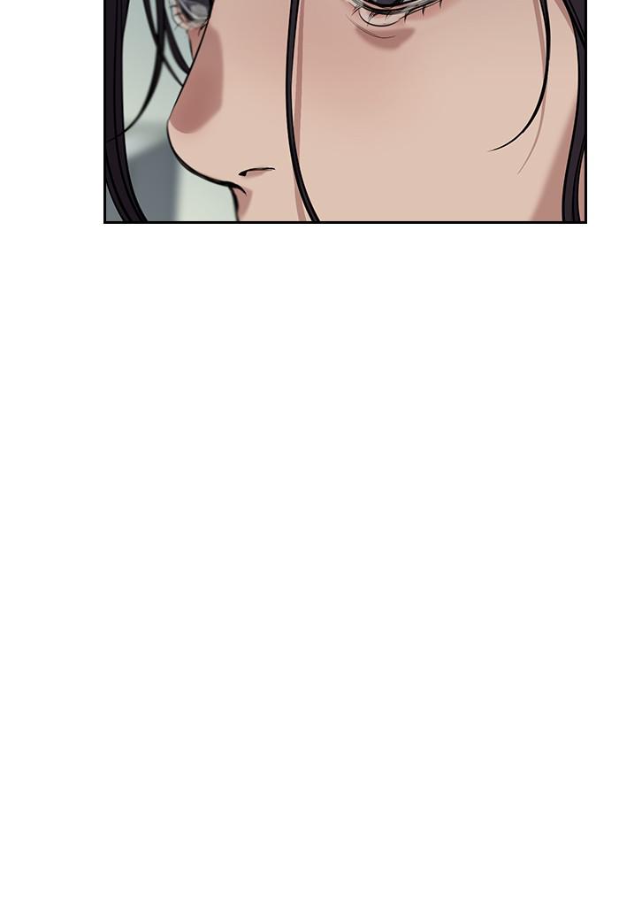 Get Schooled Episode 27 128