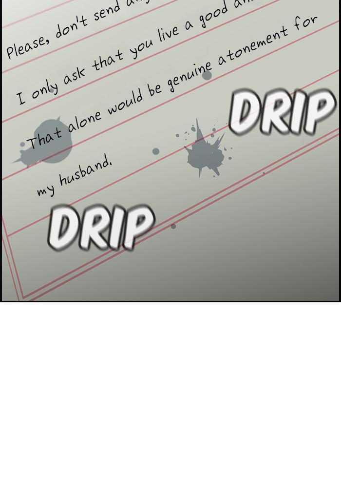 Get Schooled Episode 27 131