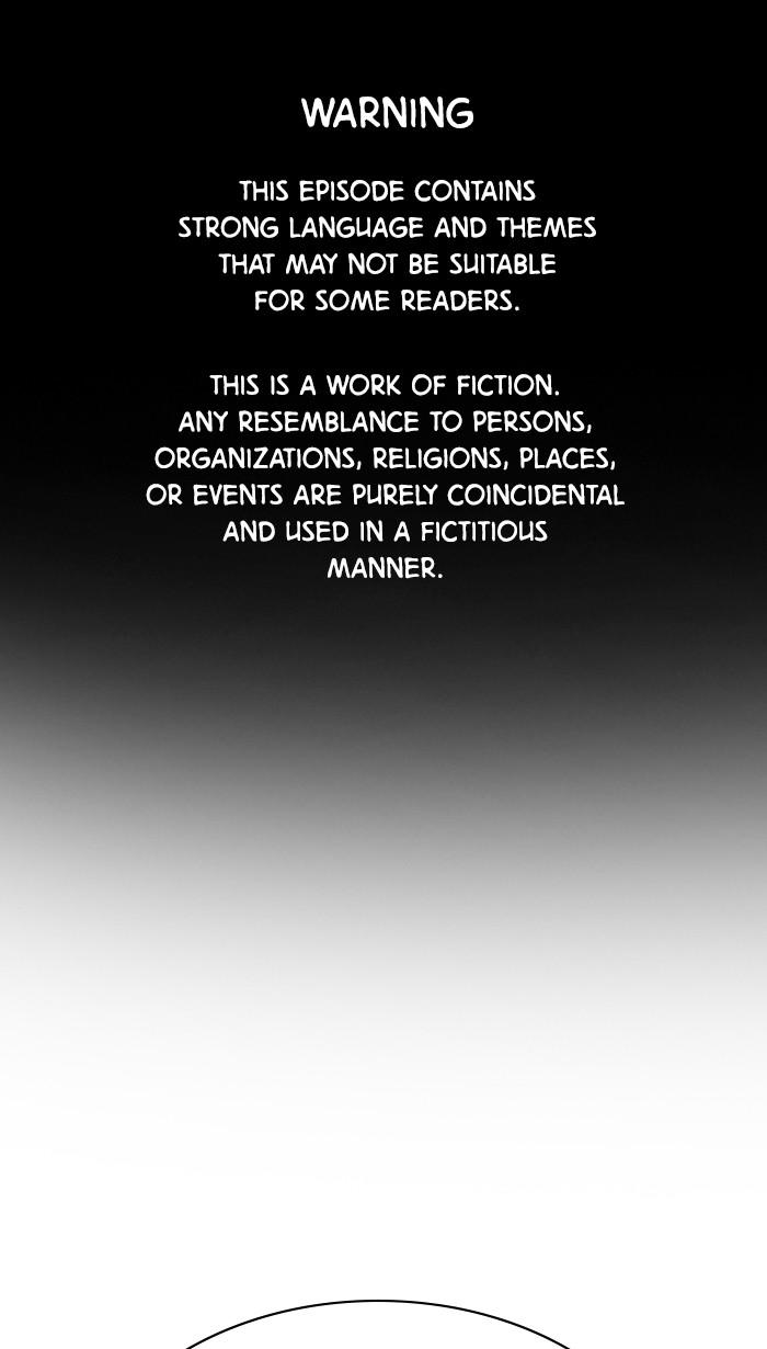 Get Schooled Episode 28 1