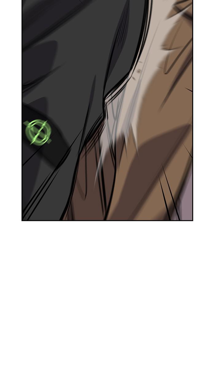 Get Schooled Episode 28 10