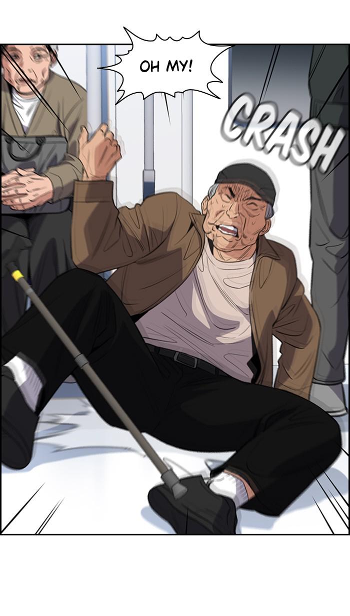 Get Schooled Episode 28 11