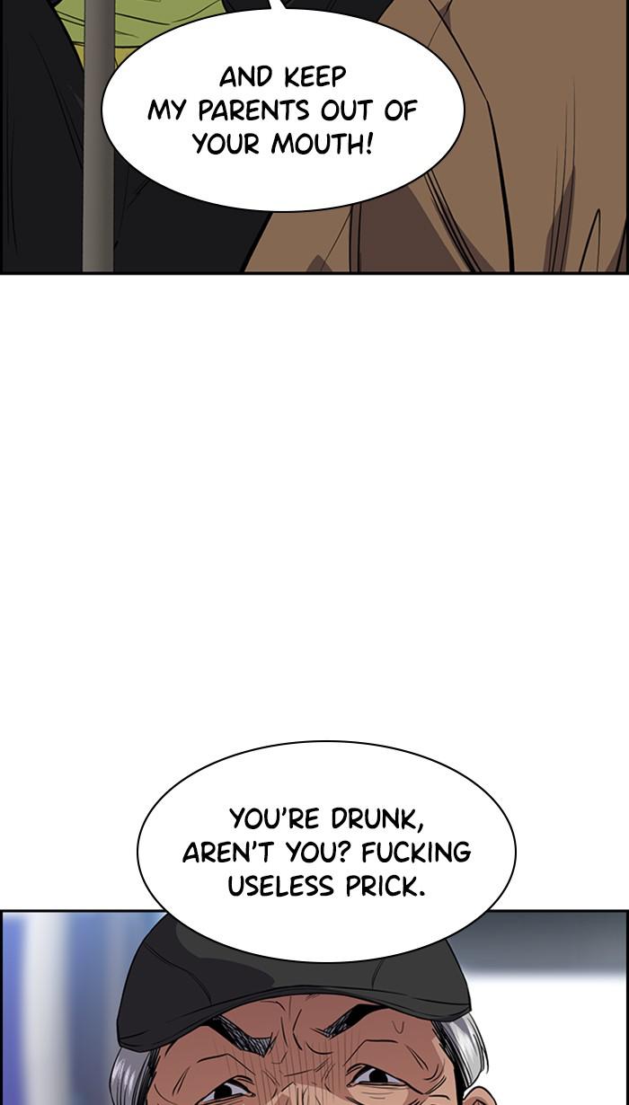 Get Schooled Episode 28 13