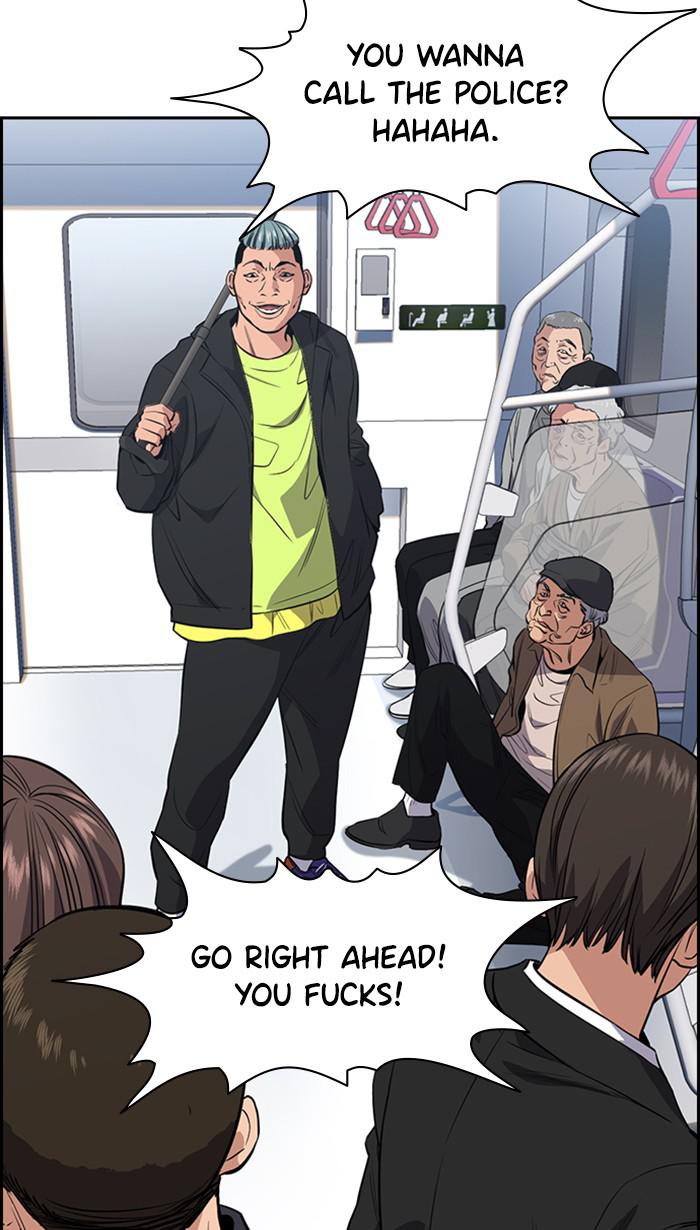 Get Schooled Episode 28 16