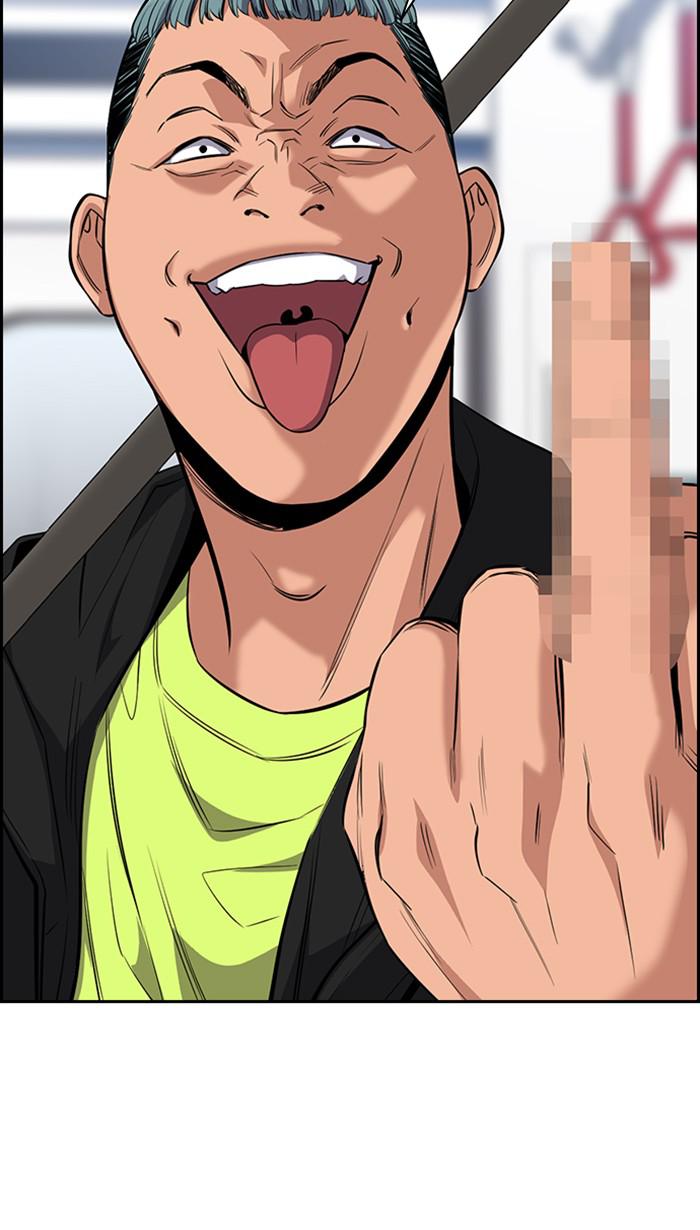 Get Schooled Episode 28 18