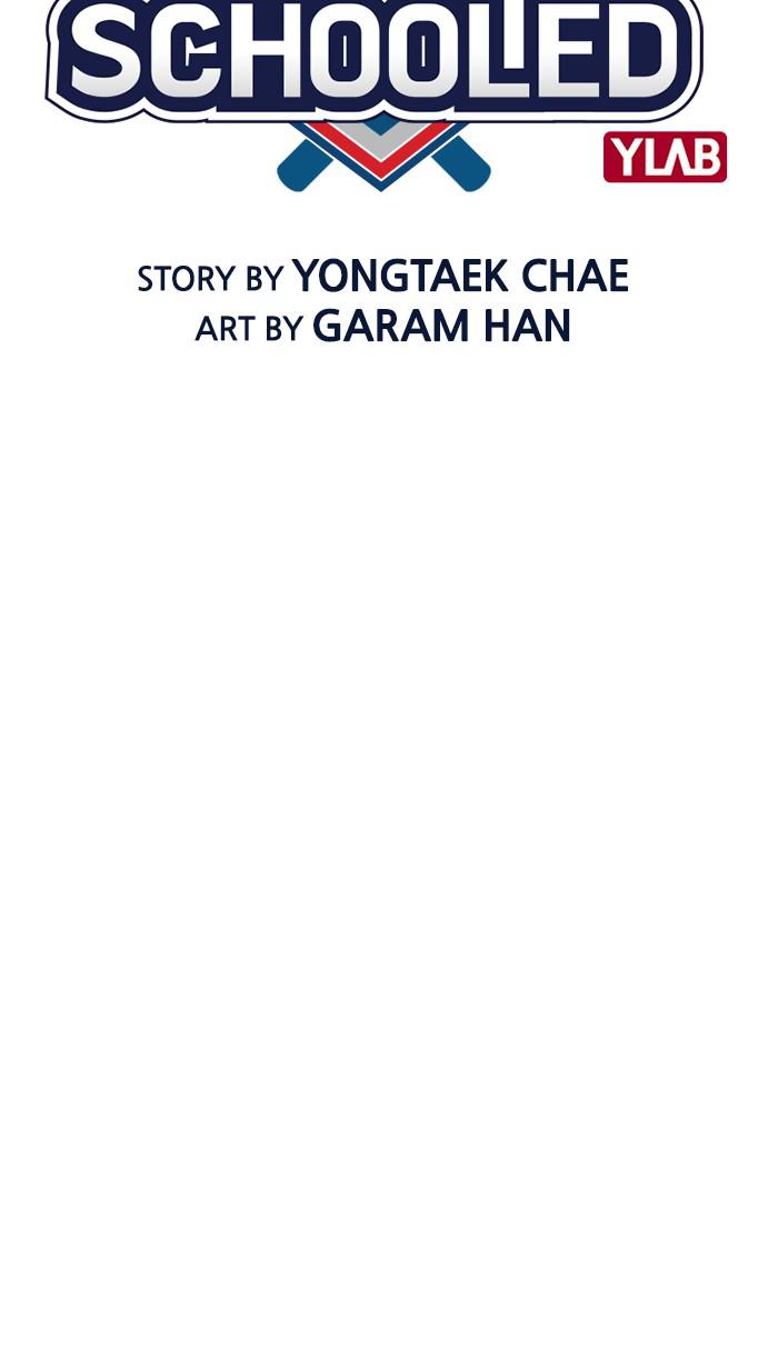 Get Schooled Episode 28 20