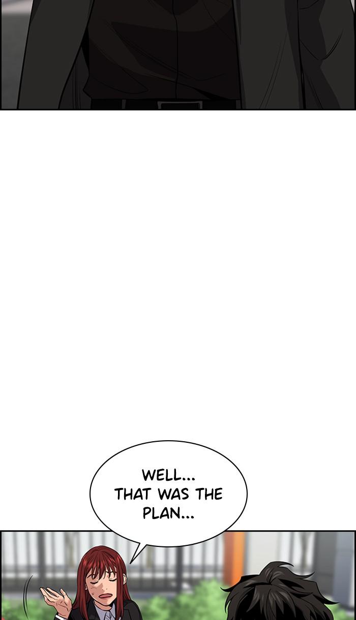 Get Schooled Episode 28 25