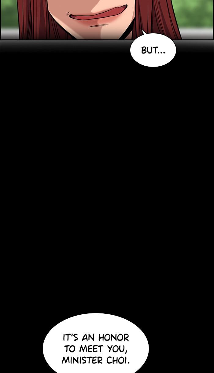 Get Schooled Episode 28 27