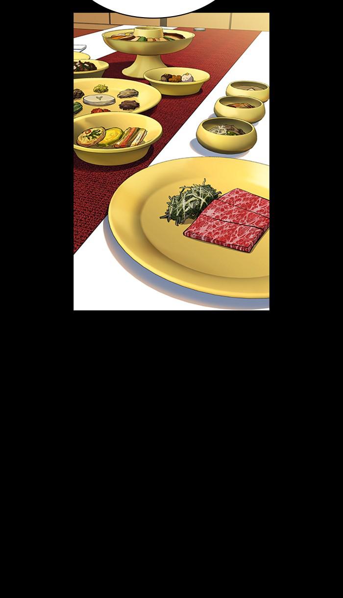 Get Schooled Episode 28 28