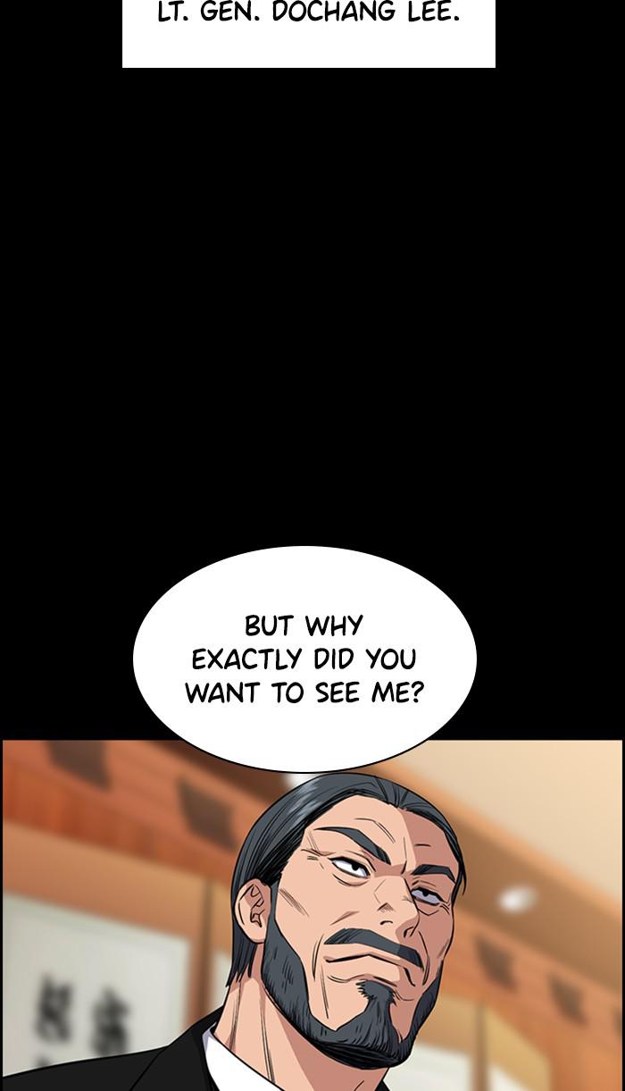 Get Schooled Episode 28 30