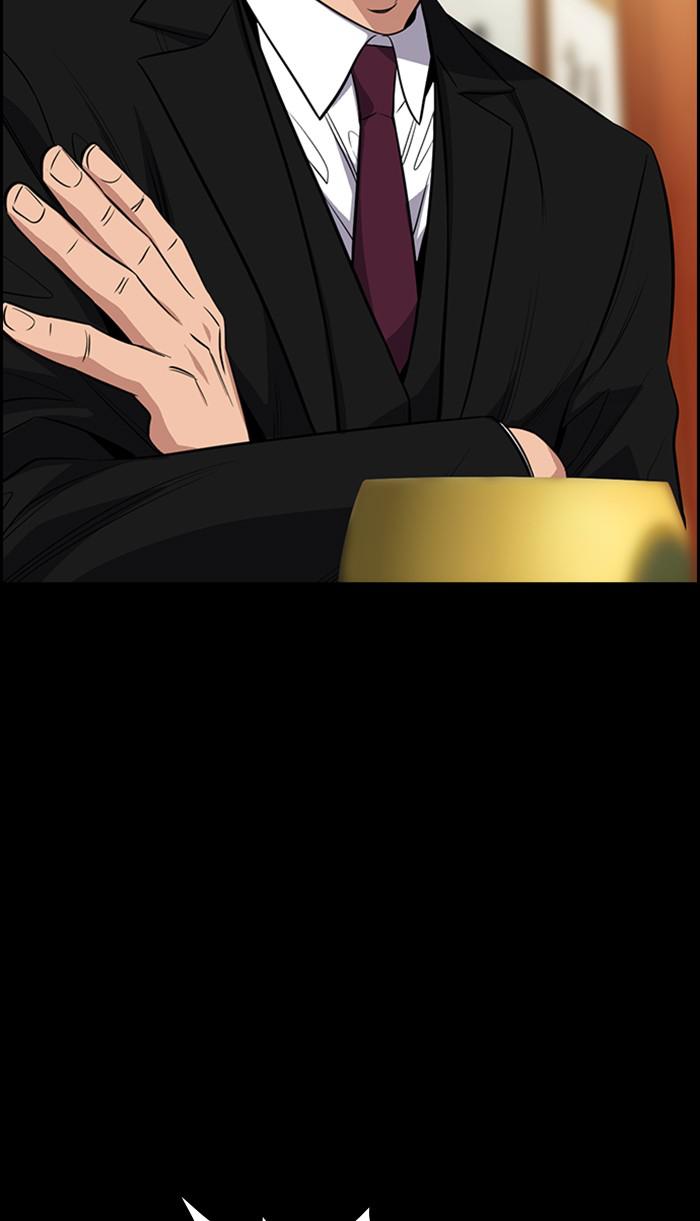 Get Schooled Episode 28 31