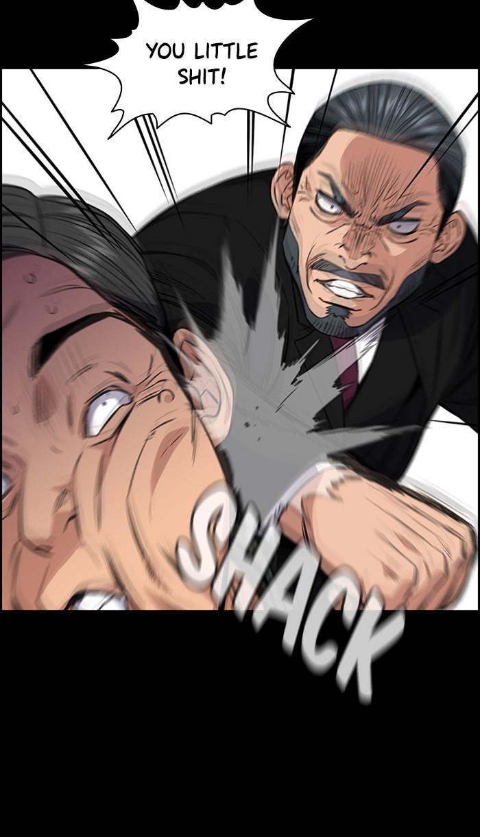 Get Schooled Episode 28 32