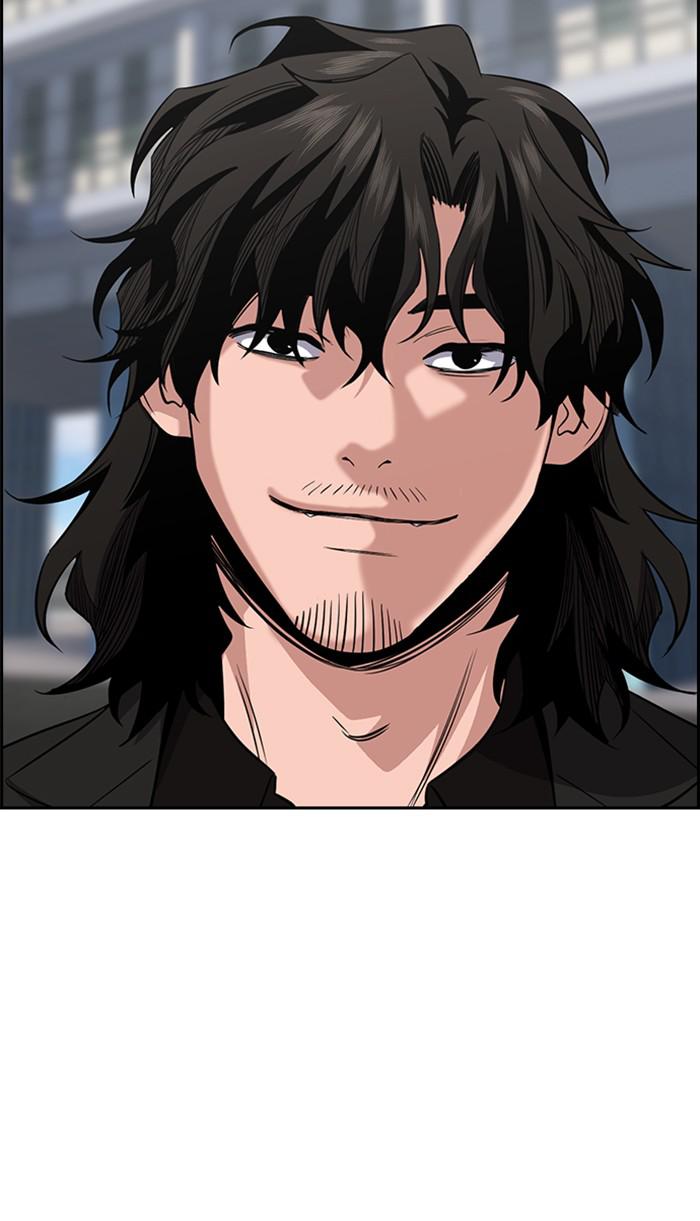 Get Schooled Episode 28 40