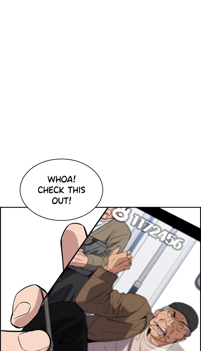 Get Schooled Episode 28 41