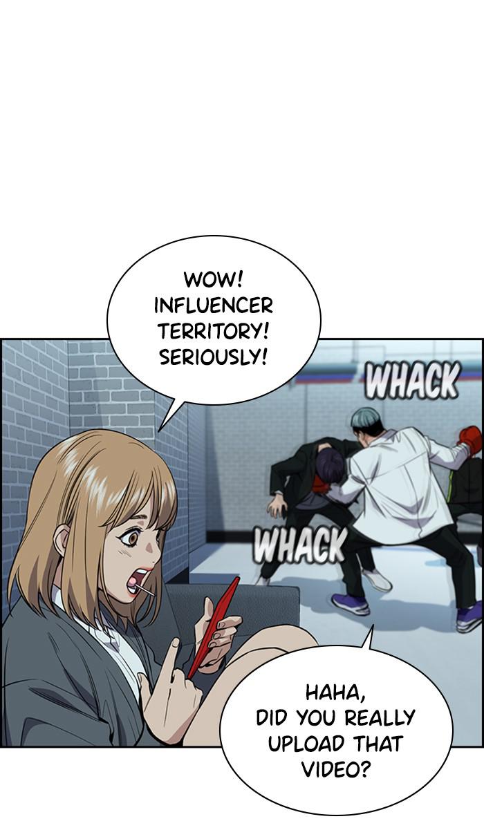 Get Schooled Episode 28 43