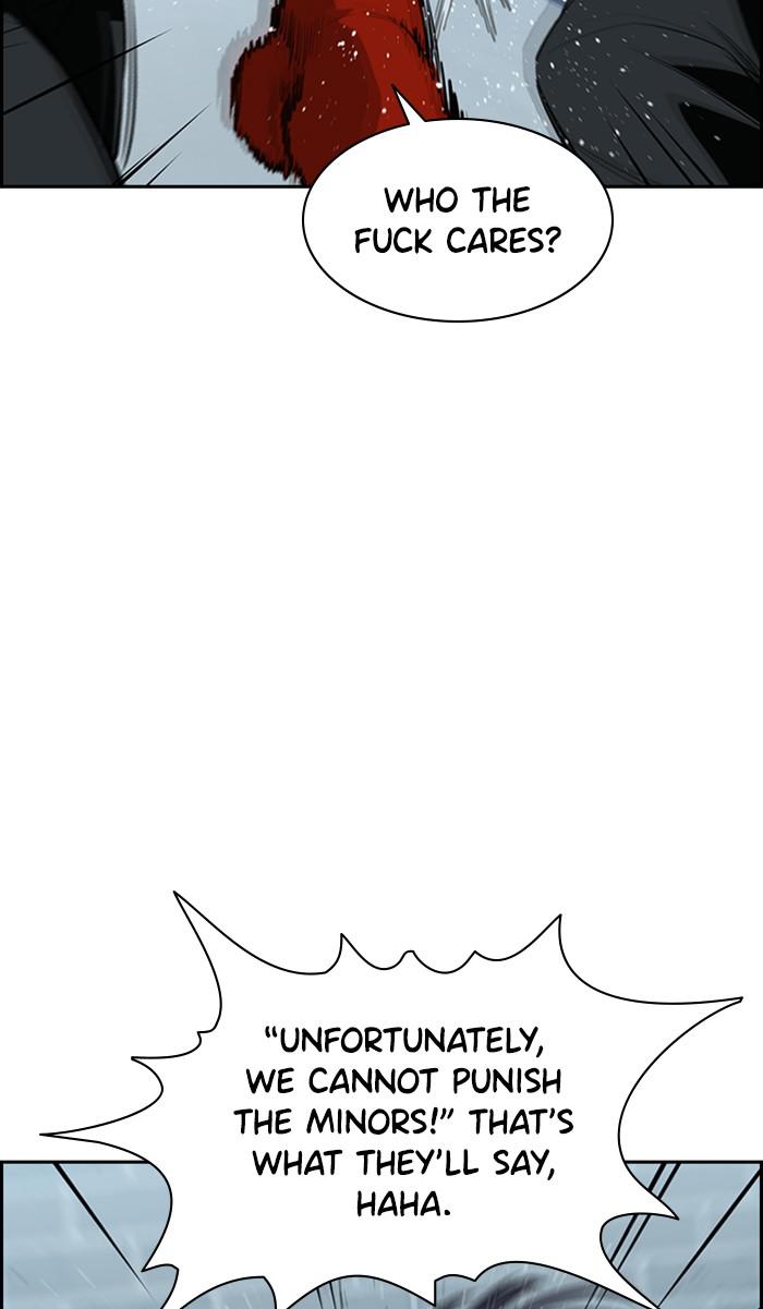 Get Schooled Episode 28 45