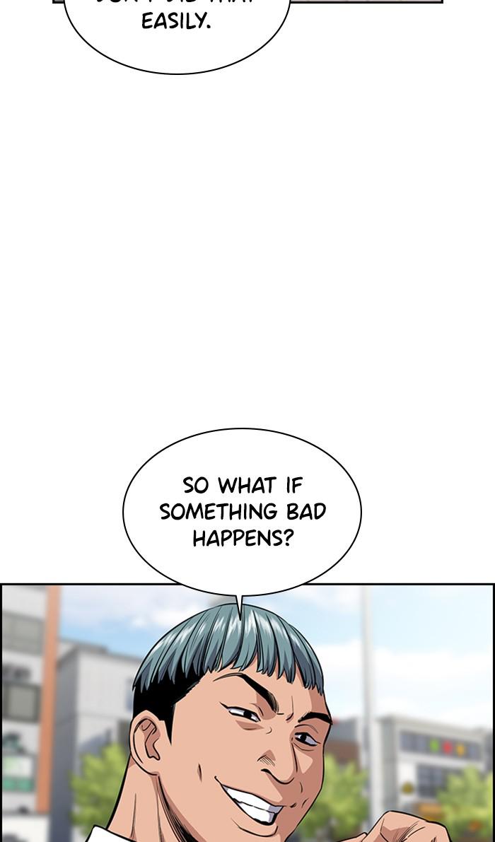 Get Schooled Episode 28 61