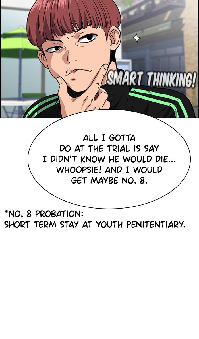 Get Schooled Episode 28 63
