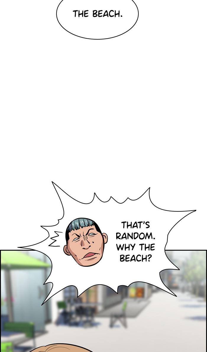 Get Schooled Episode 28 67