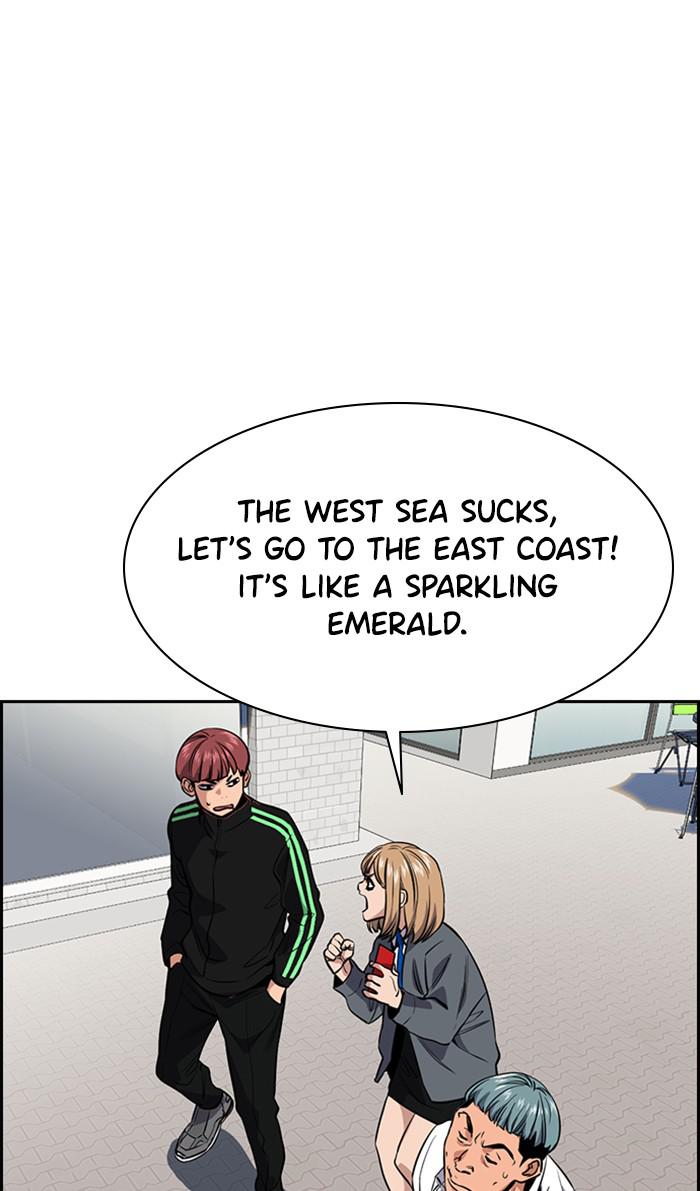 Get Schooled Episode 28 69