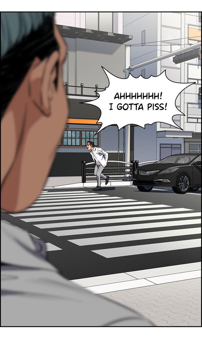 Get Schooled Episode 28 72