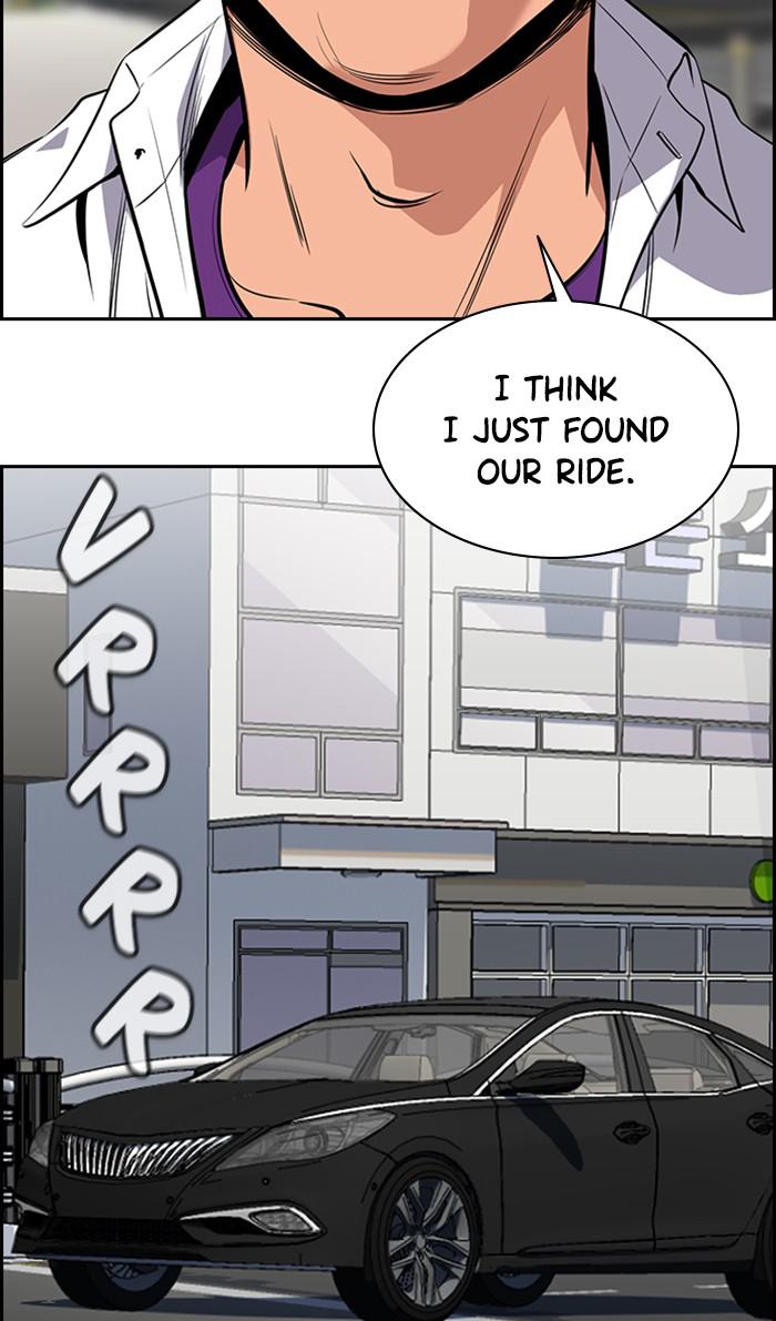 Get Schooled Episode 28 74