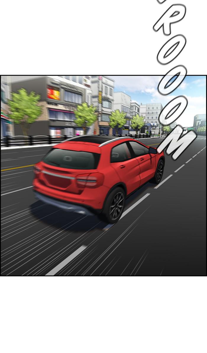 Get Schooled Episode 28 76