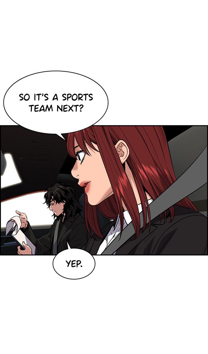 Get Schooled Episode 28 77