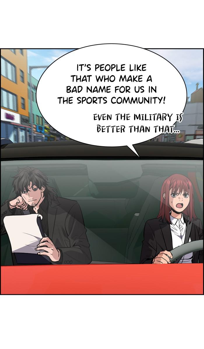 Get Schooled Episode 28 80