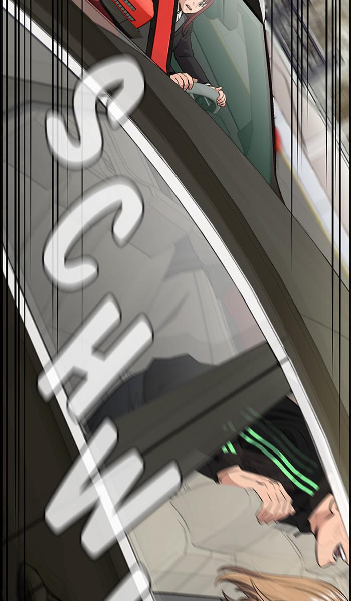 Get Schooled Episode 28 83