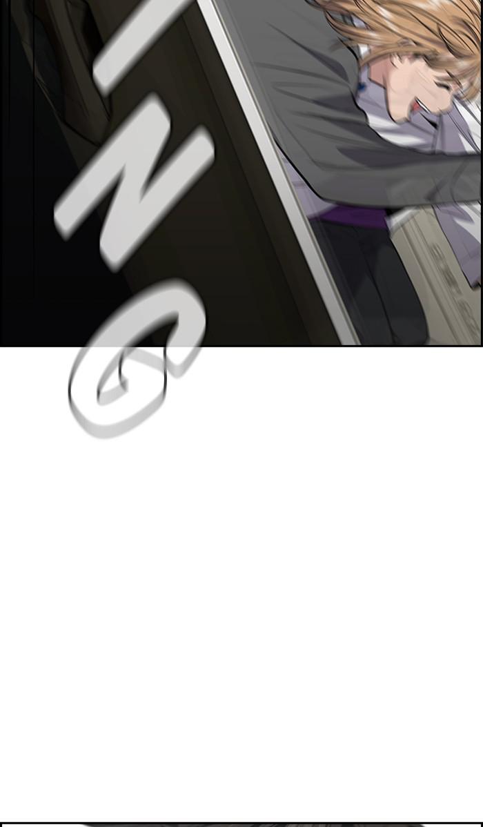 Get Schooled Episode 28 84