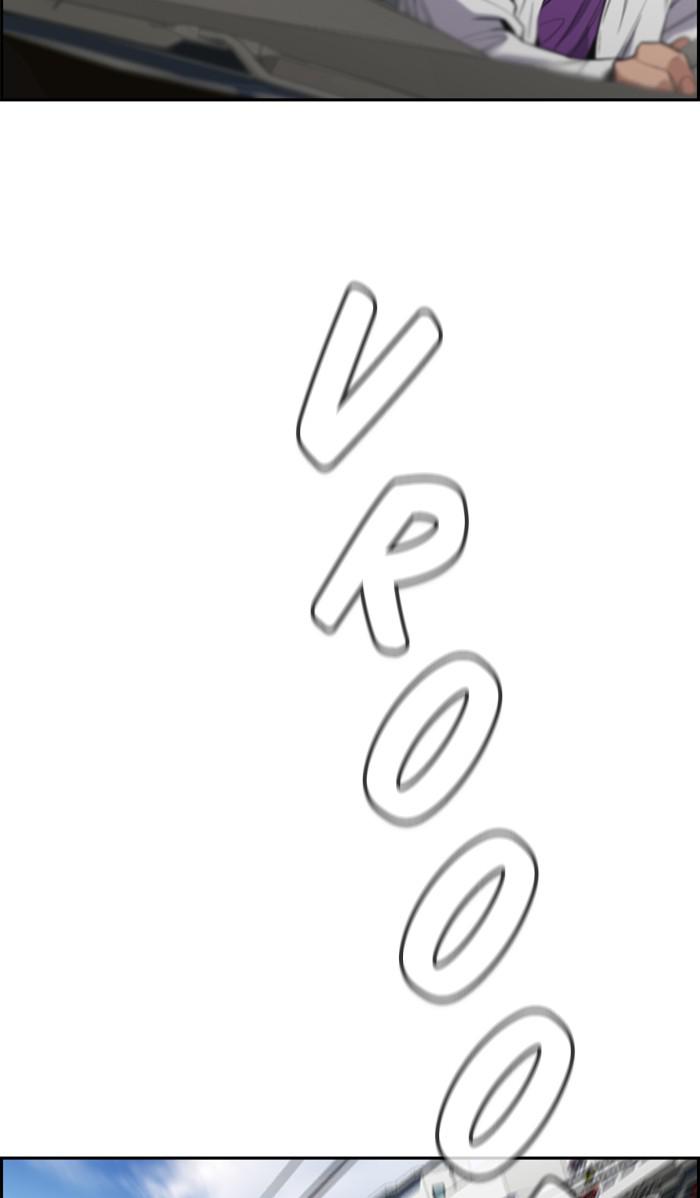 Get Schooled Episode 28 86