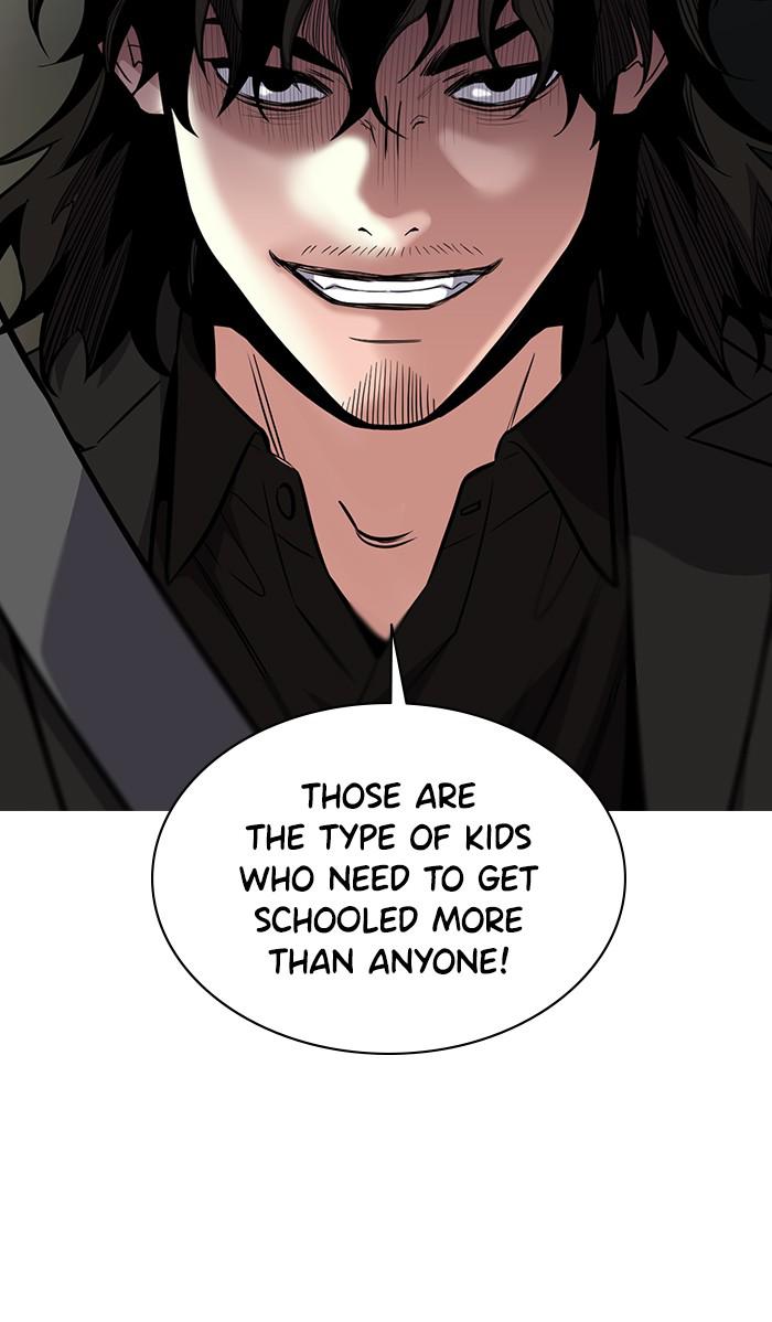 Get Schooled Episode 28 92