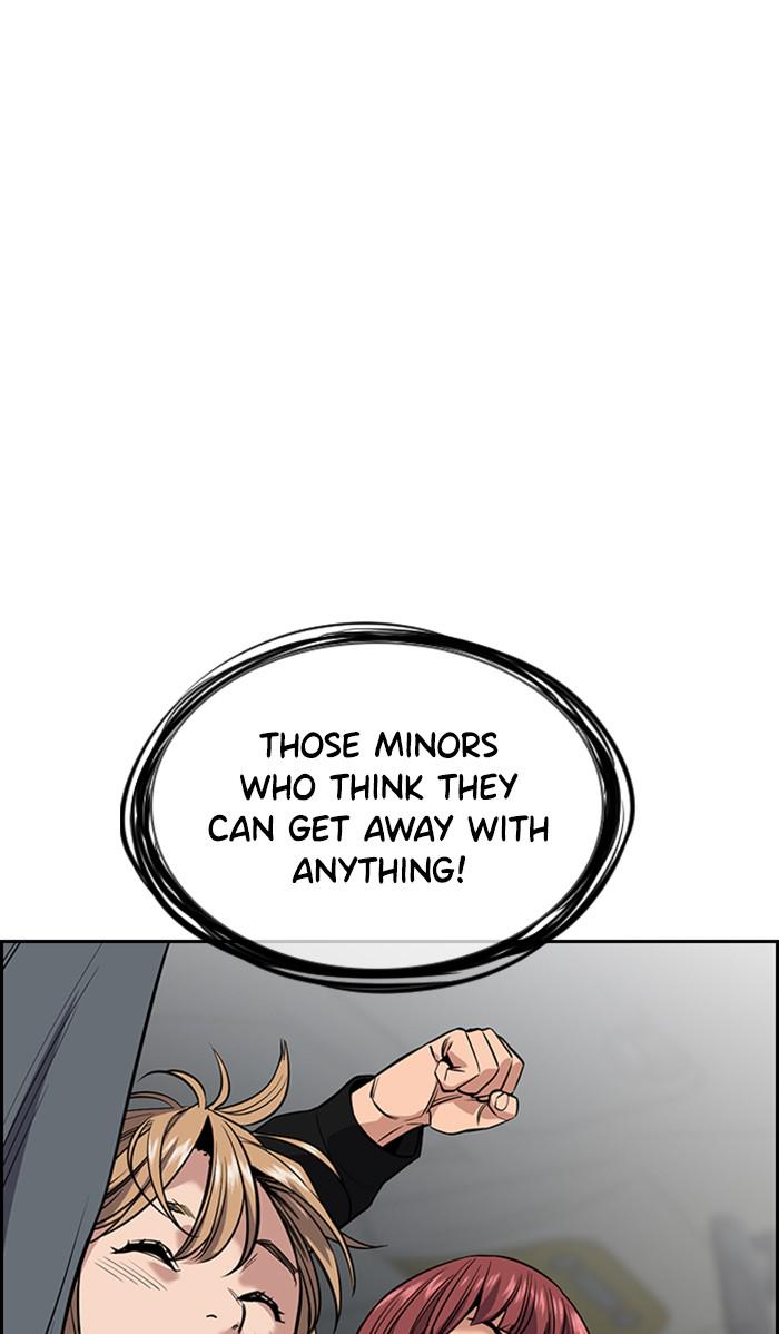 Get Schooled Episode 28 93