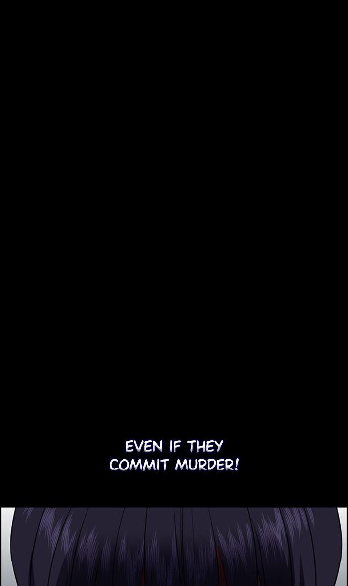 Get Schooled Episode 29 6