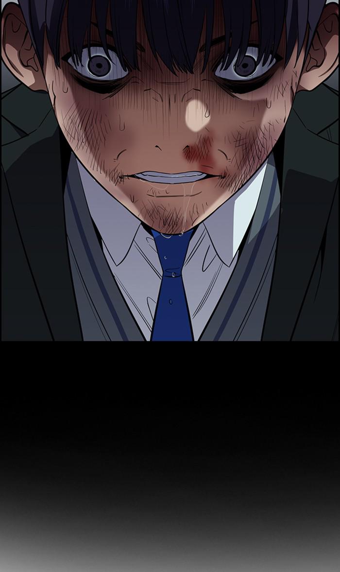 Get Schooled Episode 29 7