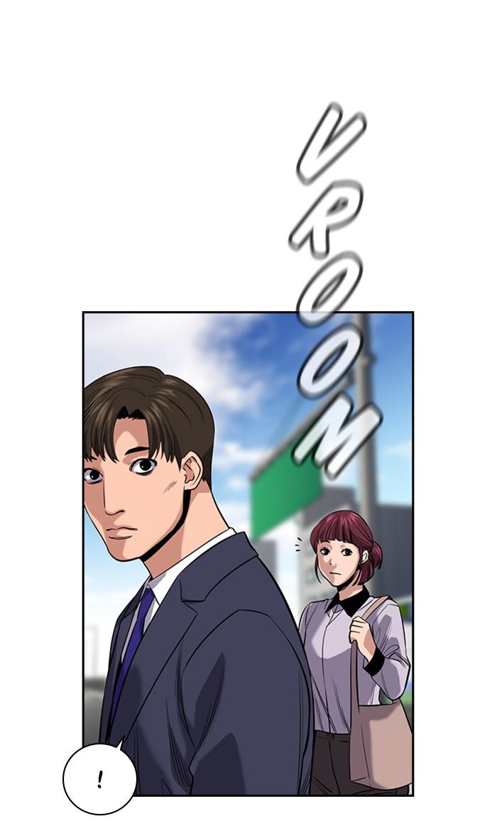 Get Schooled Episode 29 12