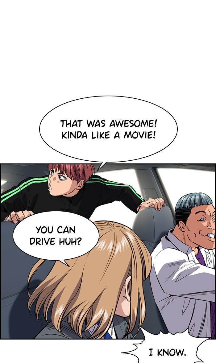 Get Schooled Episode 29 15