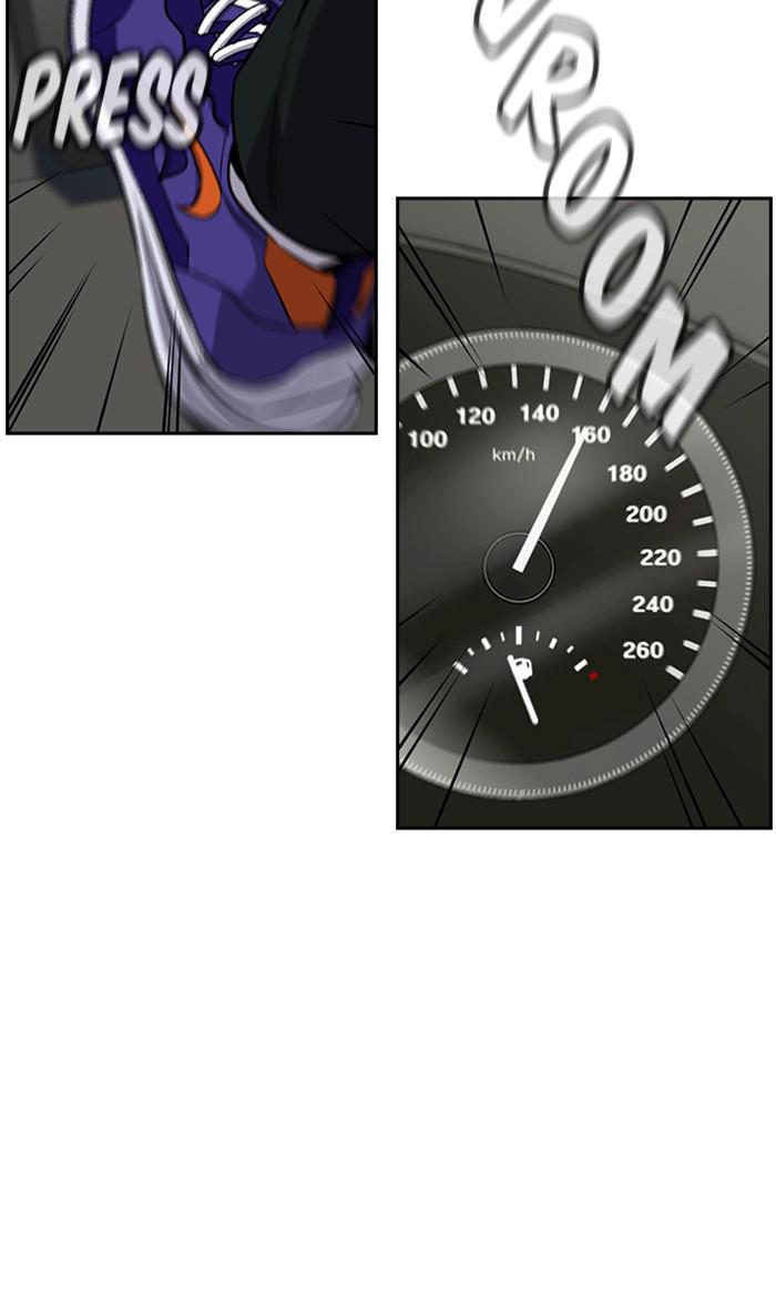 Get Schooled Episode 29 17