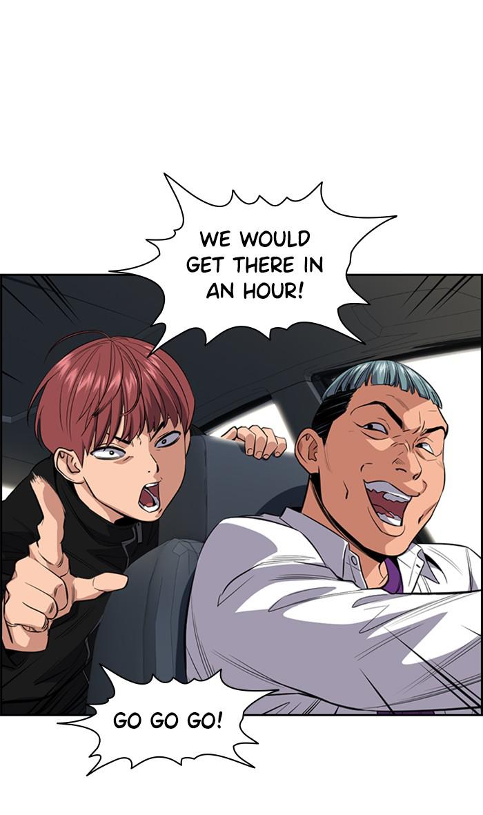 Get Schooled Episode 29 20