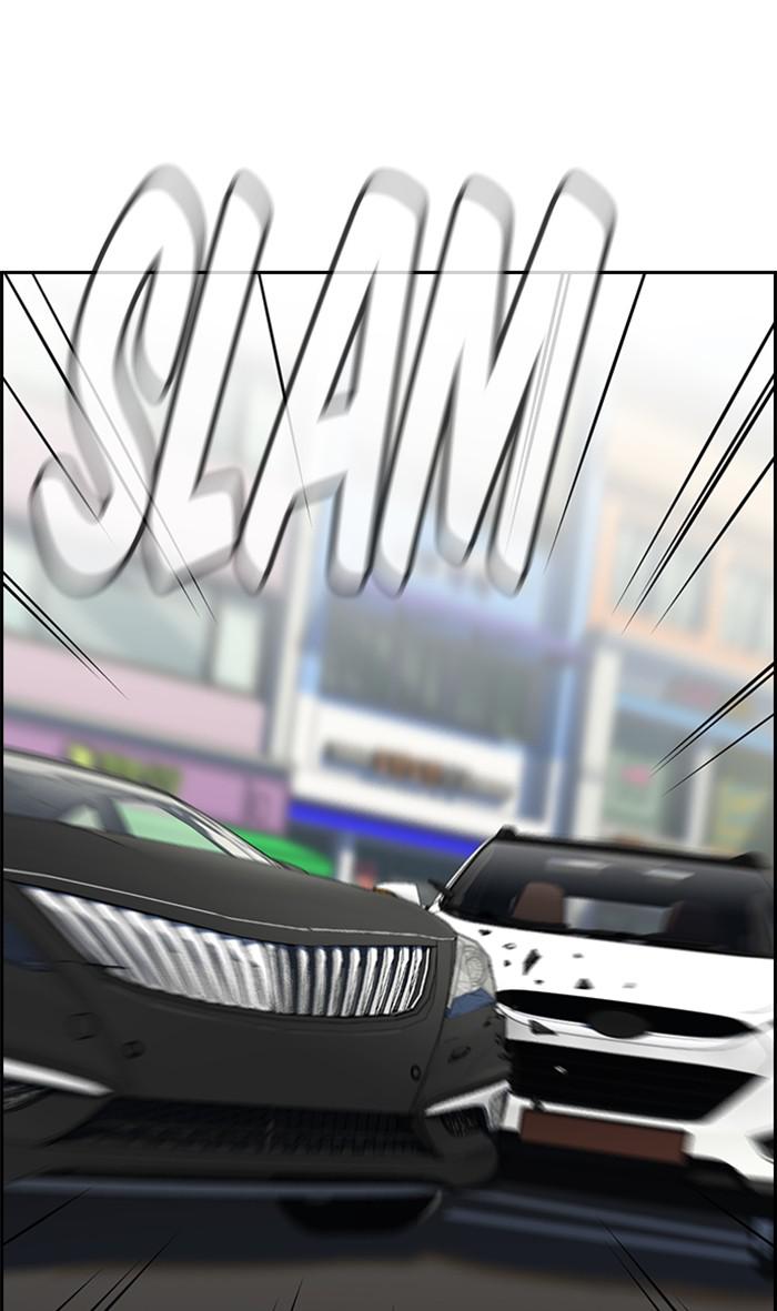 Get Schooled Episode 29 24