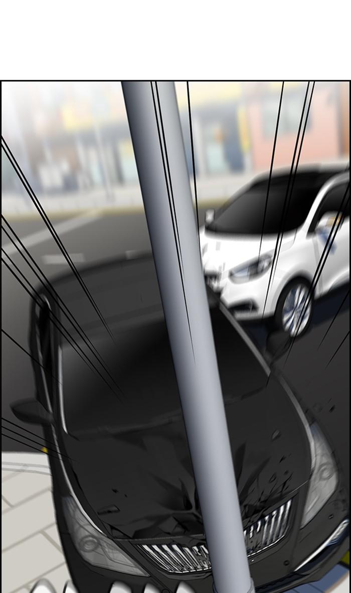 Get Schooled Episode 29 27