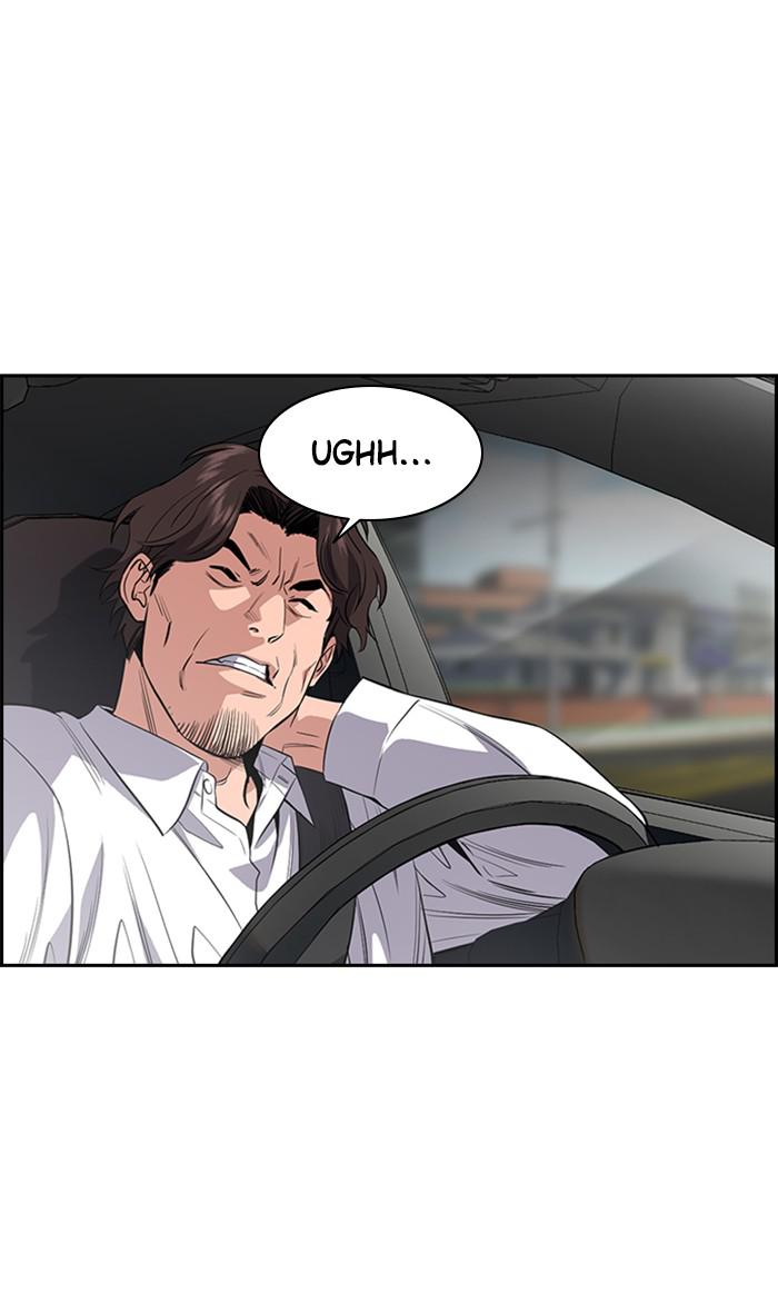 Get Schooled Episode 29 30