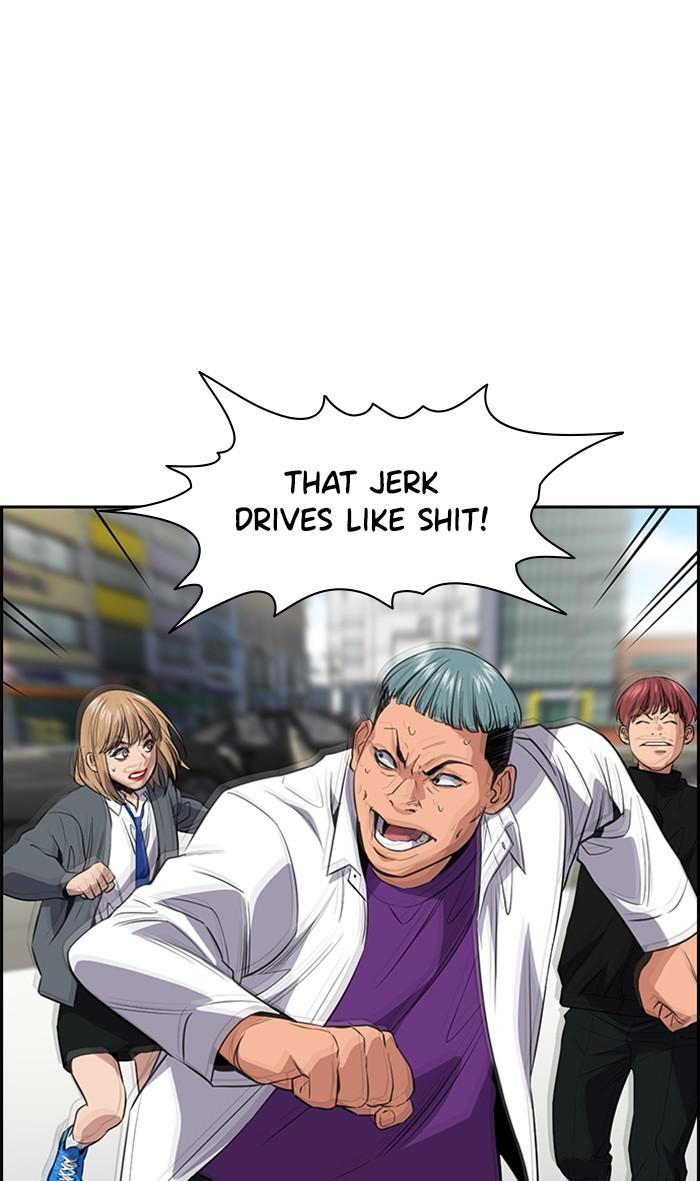 Get Schooled Episode 29 32