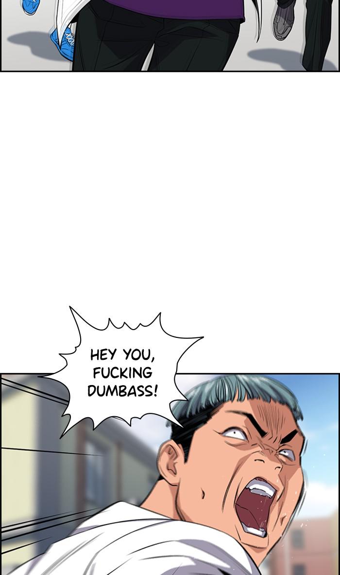 Get Schooled Episode 29 33