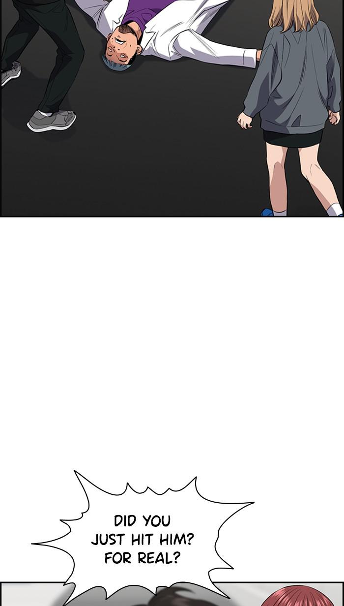 Get Schooled Episode 29 40