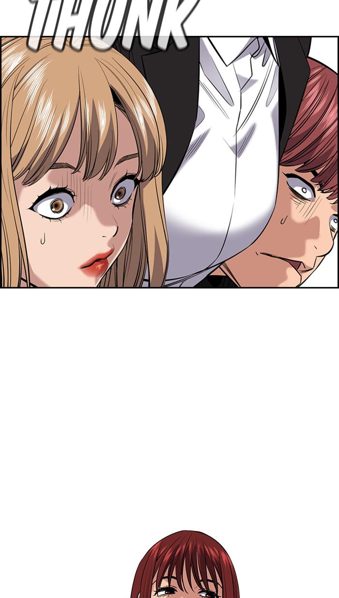 Get Schooled Episode 29 42