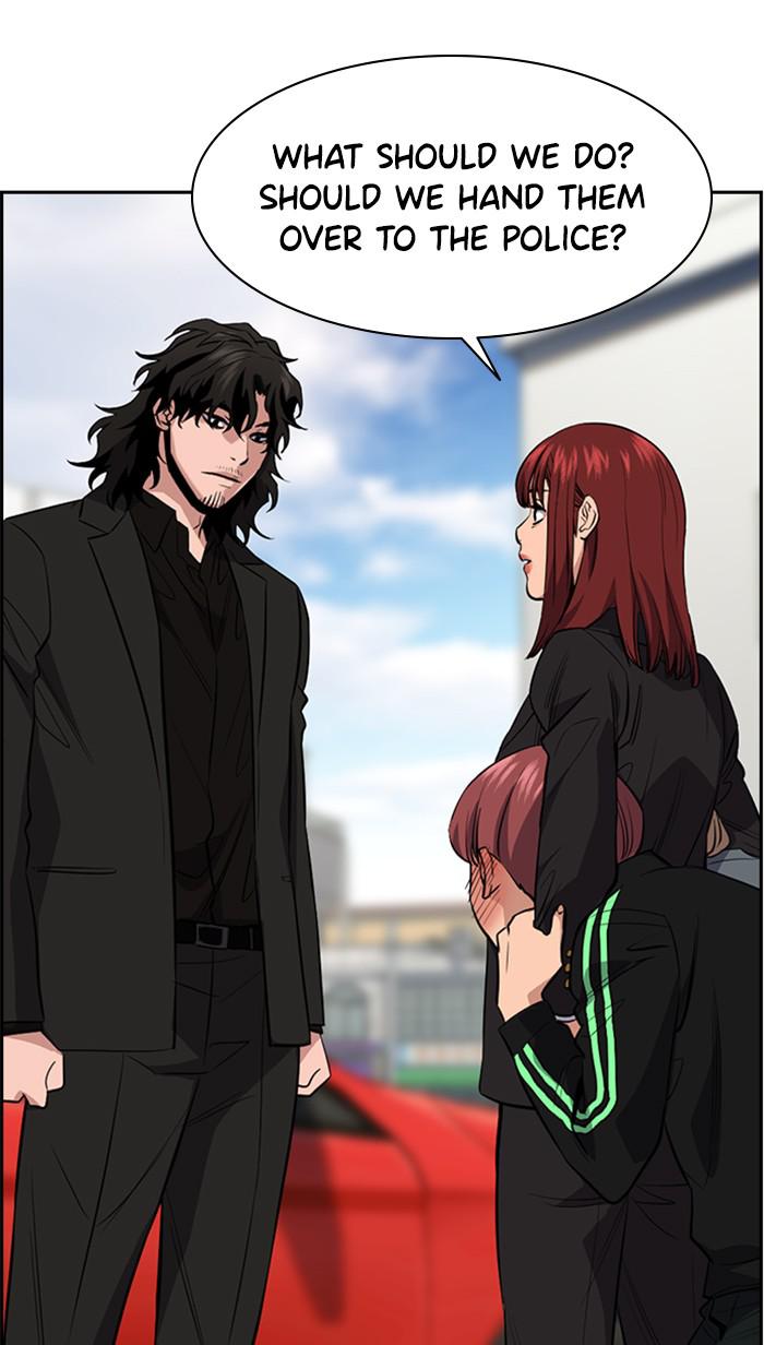 Get Schooled Episode 29 44