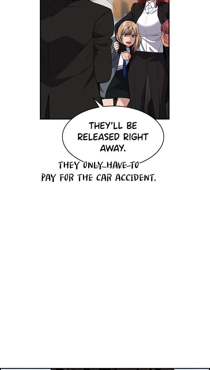 Get Schooled Episode 29 48