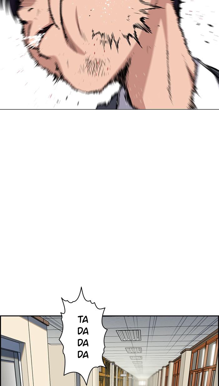 Get Schooled Episode 29 54