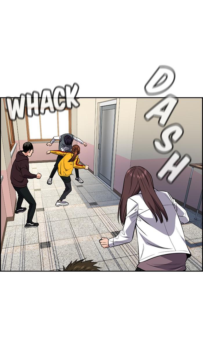 Get Schooled Episode 29 56